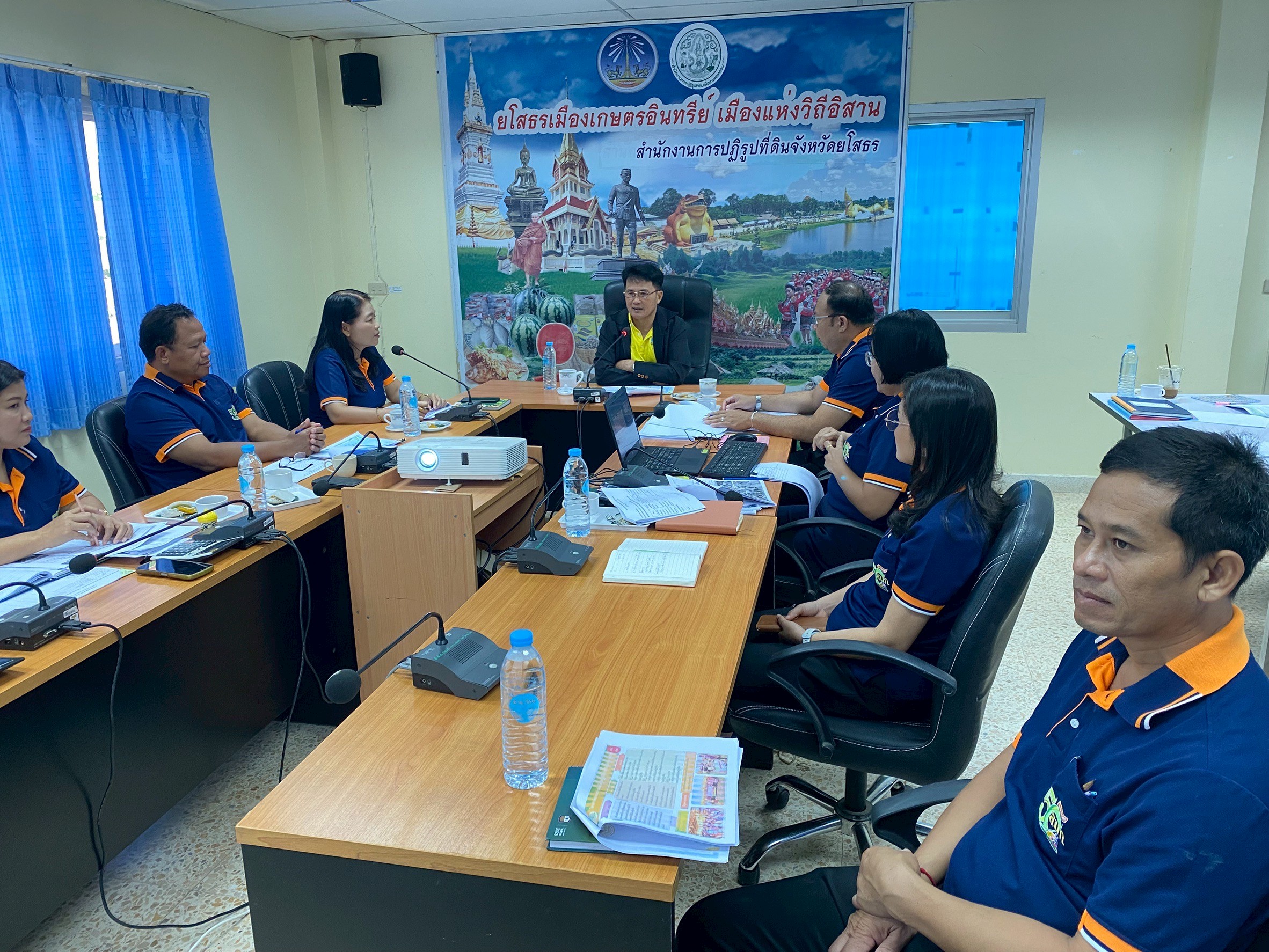 title - ผู้ตรวจราชการกรม ประชุมตรวจราชการ ประจำปีงบประมาณ พ.ศ. 2568 รอบที่ 2 เขตตรวจราชการที่ 14 จังหวัดยโสธร อำนาจเจริญ